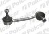 Стойка стабилизатора POLCAR M-726 (фото 1)