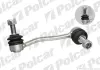 Стойка стабилизатора POLCAR M-737 (фото 1)
