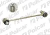 Автозапчасть POLCAR M-854 (фото 1)
