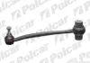 Рычаг POLCAR M-858 (фото 1)