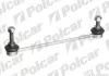 Стойка стабилизатора POLCAR MN-136 (фото 1)