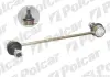 Стойка стабилизатора POLCAR O-411T (фото 1)