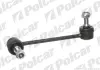 Стойка стабилизатора POLCAR O-950 (фото 1)