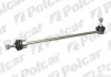 Стойка стабилизатора POLCAR P230 (фото 1)