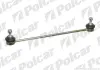 Стойка стабилизатора POLCAR P-240T (фото 1)