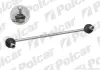 Стойка стабилизатора POLCAR P-278 (фото 1)