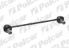 Стойка стабилизатора POLCAR P-810 (фото 1)