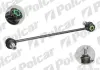 Стойка стабилизатора POLCAR R-490T (фото 1)