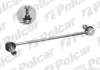 Стойка стабилизатора POLCAR R-520 (фото 1)