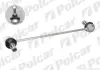 Стойка стабилизатора POLCAR R-580 (фото 1)