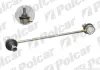 Стойка стабилизатора POLCAR R-620T (фото 1)