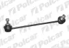 Стойка стабилизатора POLCAR R-849 (фото 1)