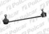 Стойка стабилизатора POLCAR R-850 (фото 1)