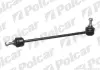 Стойка стабилизатора POLCAR RO-812 (фото 1)