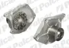 Водяной насос POLCAR S10-018 (фото 1)