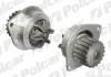 Водяной насос POLCAR S10-080 (фото 1)
