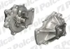 Водяной насос POLCAR S10112 (фото 1)