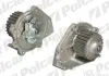 Водяной насос POLCAR S10-123 (фото 1)