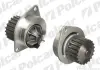 Водяной насос POLCAR S10-140 (фото 1)