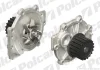 Водяной насос POLCAR S10149 (фото 1)