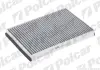 Салонный фильтр с активированным углем POLCAR S111010 (фото 1)
