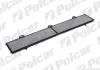 Салонный фильтр с активированным углем POLCAR S11-1024 (фото 1)