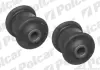 Втулка рычага POLCAR S2055032 (фото 1)