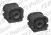 Втулка рычага POLCAR S2074005 (фото 1)