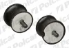 Подушка под коробку передач POLCAR S2220022 (фото 1)