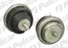 Подушка под двигатель POLCAR S2223003 (фото 1)