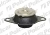 Подушка под двигатель POLCAR S2230034 (фото 1)