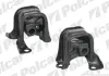Подушка под двигатель POLCAR S2238025 (фото 1)