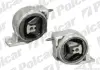 Опора двигуна MB A klass W168 1.4, 1.6, 1.7CDI, 1.9, 2.1 POLCAR S2250026 (фото 1)