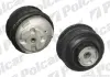 Подушка под двигатель POLCAR S2250030 (фото 1)