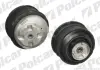 Автозапчасть POLCAR S2250033 (фото 1)