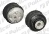 Подушка под двигатель POLCAR S2250044 (фото 1)