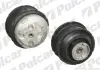 Подушка под двигатель POLCAR S2250046 (фото 1)