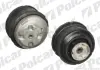 Подушка под двигатель POLCAR S2250053 (фото 1)