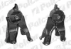 Подушка под двигатель POLCAR S2252035 (фото 1)
