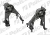 Подушка под двигатель POLCAR S2281004 (фото 1)