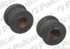 Втулка штанги стабилизатора POLCAR S2650015 (фото 1)
