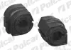 Втулка штанги стабилизатора POLCAR S2657009 (фото 1)