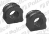 Втулка штанги стабилизатора POLCAR S2695009 (фото 1)