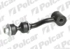 Стойка стабилизатора POLCAR S6024003 (фото 1)