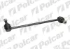 Стойка стабилизатора POLCAR S6027005 (фото 1)