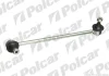 Стойка стабилизатора POLCAR S6040002 (фото 1)