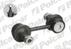 Стойка стабилизатора POLCAR S6040007 (фото 1)
