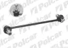 Стойка стабилизатора POLCAR S6045003 (фото 1)