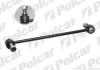 Стойка стабилизатора POLCAR S6081003 (фото 1)