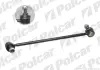 Стойка стабилизатора POLCAR S6081009 (фото 1)